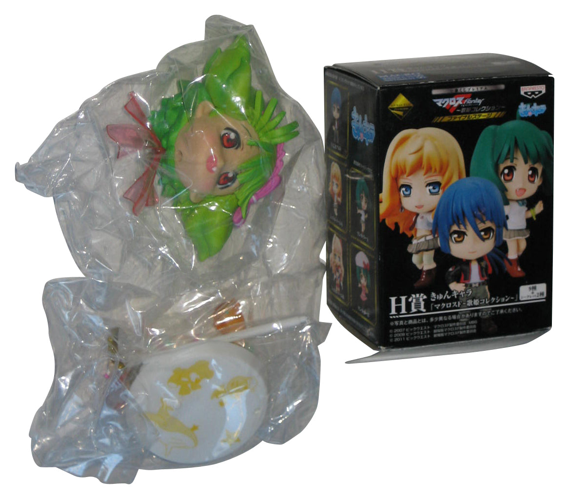 Macross Frontier F Movie (2011) Banpresto Kyun Chara Chibi Ranka Lee Mini Figure