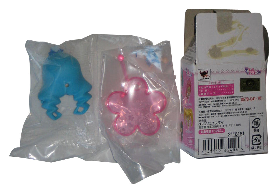 Petit Pretty Cure Marine All Stars Deformeister Ver. (2011) Bandai Mini Figure