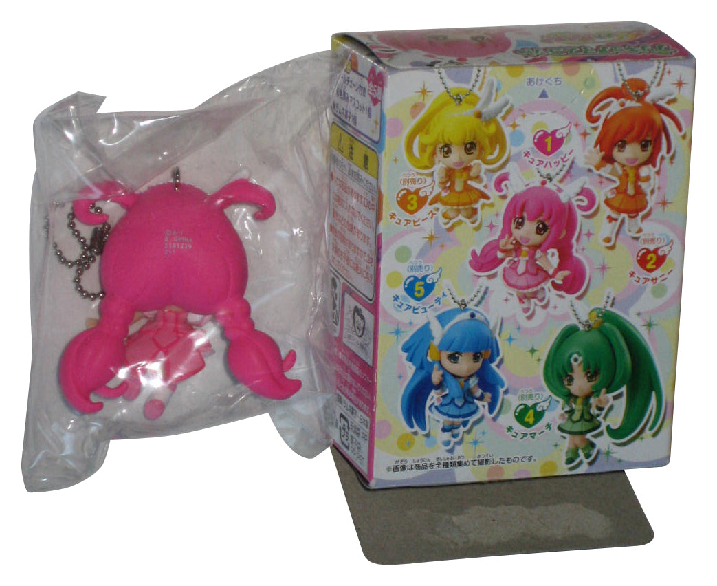 Cure Happy Smile PreCure (2012) Bandai Pink Mini Figure Keychain