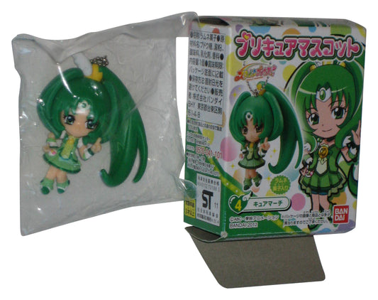 Cure March Smile PreCure (2012) Bandai Green Mini Figure Keychain