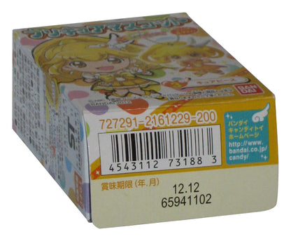 Cure Peace Smile PreCure (2012) Bandai Yellow Mini Figure Keychain