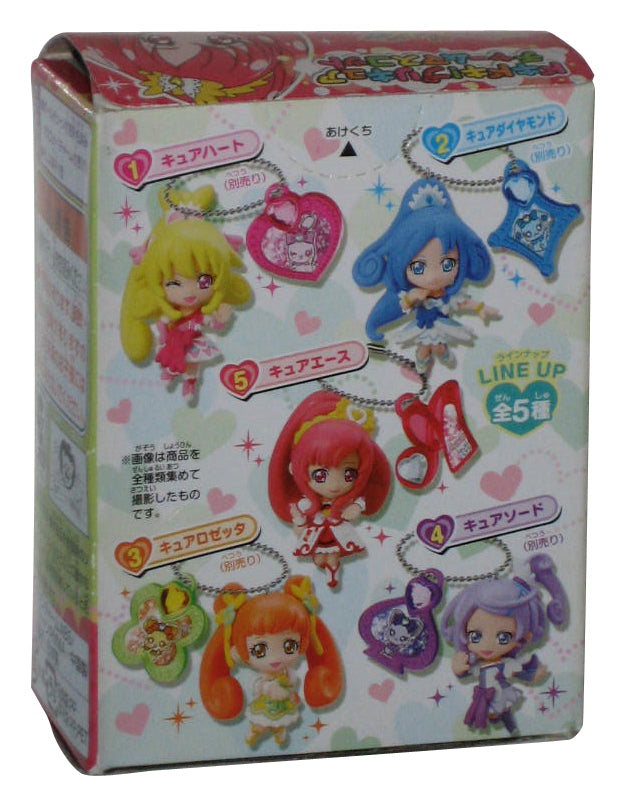 Doki Doki! PreCure Cure Ace (2013) Bandai Red Mini Figure Keychain