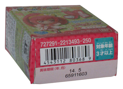 Doki Doki! PreCure Cure Ace (2013) Bandai Red Mini Figure Keychain