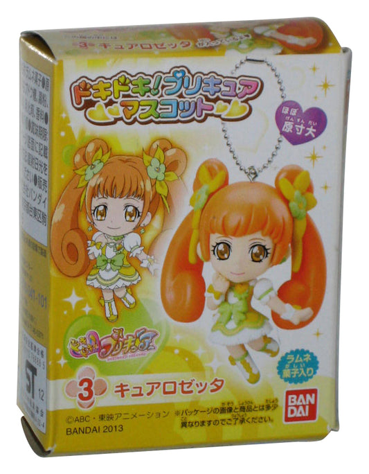 Doki Doki! PreCure Cure Rosetta (2013) Bandai Mini Figure Keychain