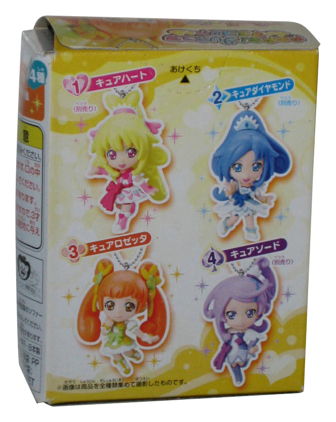 Doki Doki! PreCure Cure Rosetta (2013) Bandai Mini Figure Keychain