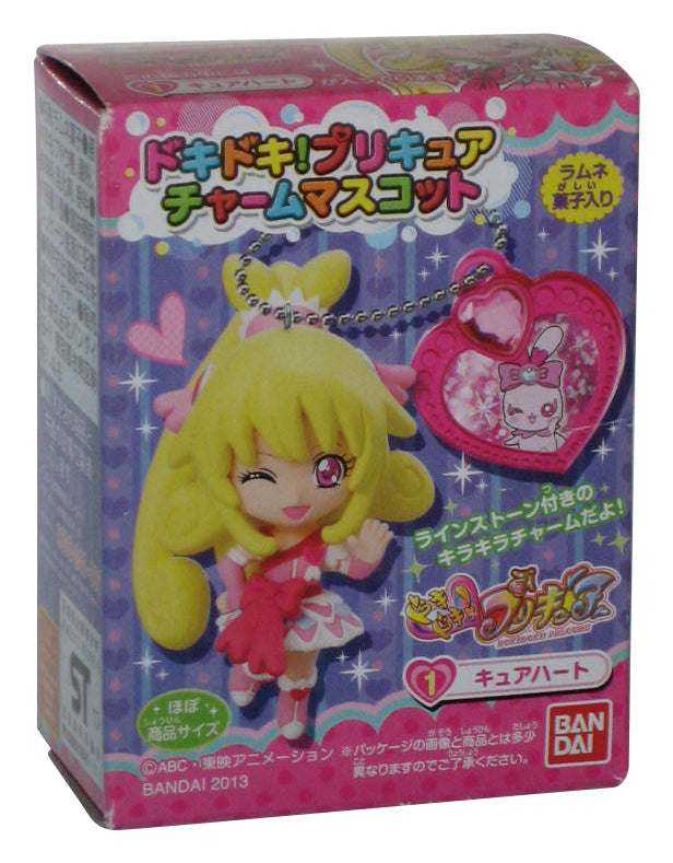 Doki Doki! PreCure Cure Heart (2013) Bandai Mini Figure Keychain