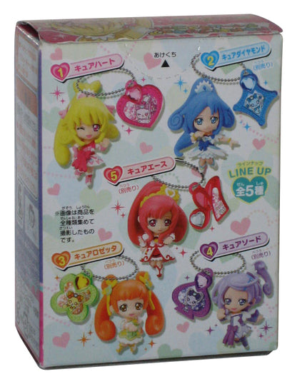 Doki Doki! PreCure Cure Heart (2013) Bandai Mini Figure Keychain