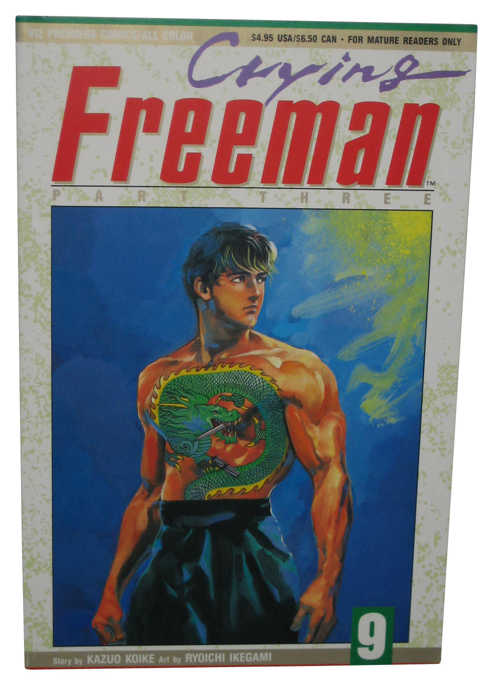 Crying Freeman Part 3 Viz Premiere Comics (1992) Anime Comic Book No. 9