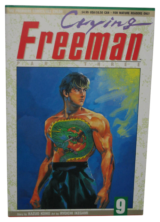 Crying Freeman Part 3 Viz Premiere Comics (1992) Anime Comic Book No. 9