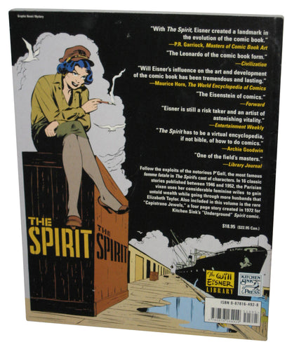 All About P'Gell The Spirit Casebook Volume II (1998) Will Eisner Paperback Book