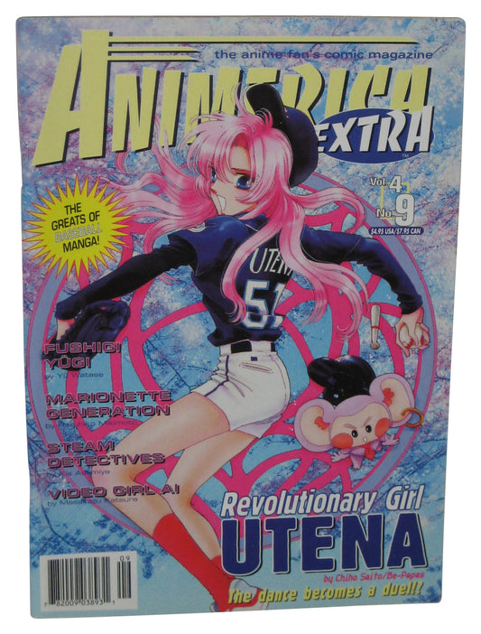 Animerica Extra Vol. 4 No. 9 Anime Manga Book - (Utena Tenjou Cover)