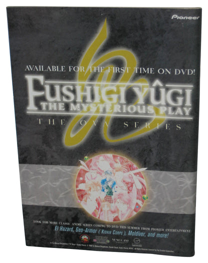 Animerica Extra Vol. 4 No. 8 Anime Manga Book - (Video Girl Ai Cover)