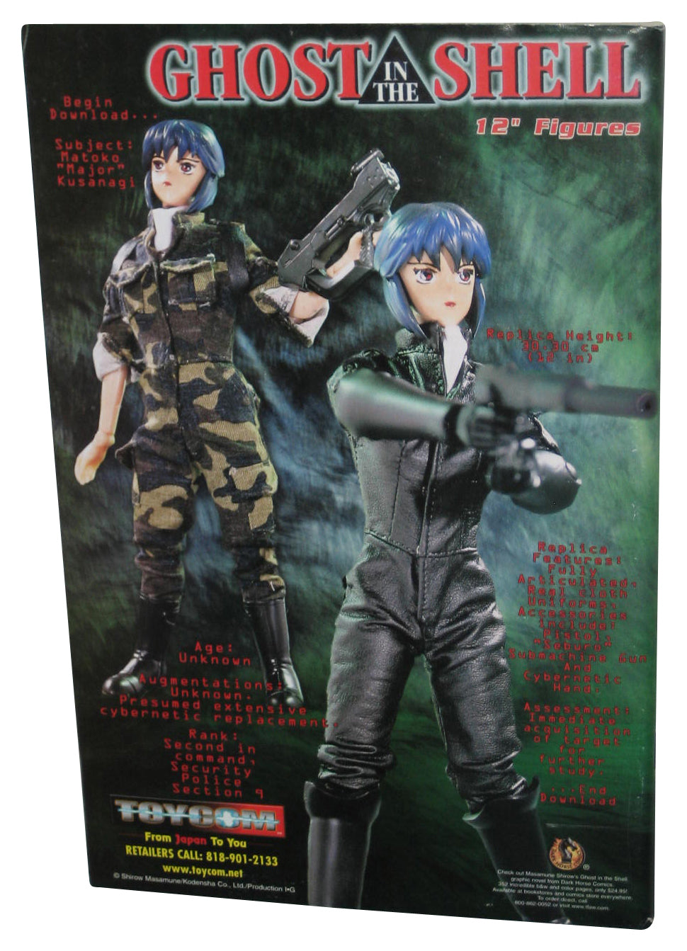 Super Manga Blast! Dark Horse (2000) Anime Manga Vol. 8 Book - (Oh My Goddess Cover)