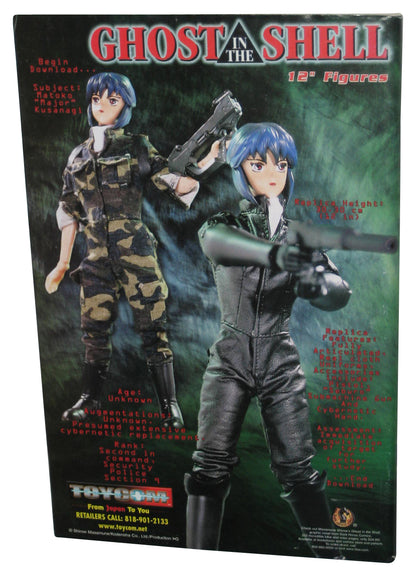 Super Manga Blast! Dark Horse (2000) Anime Manga Vol. 8 Book - (Oh My Goddess Cover)