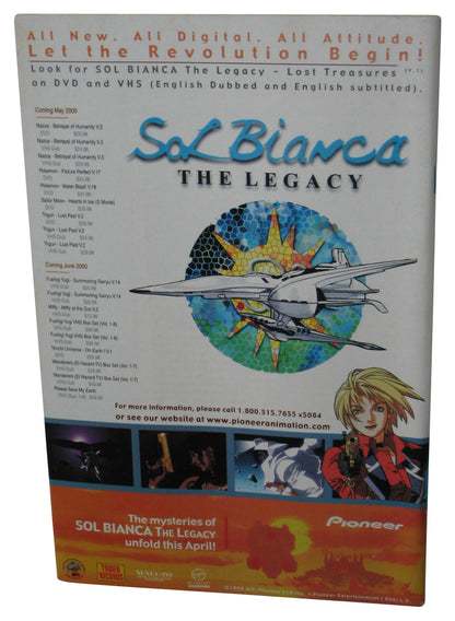 Super Manga Blast! Dark Horse (2000) Anime Manga Vol. 3 Book - (Shadow Star Cover)