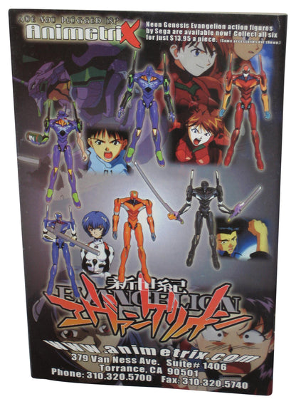 Super Manga Blast! Dark Horse (2000) Anime Manga Vol. 2 Book - (Serpahic Feather Cover)