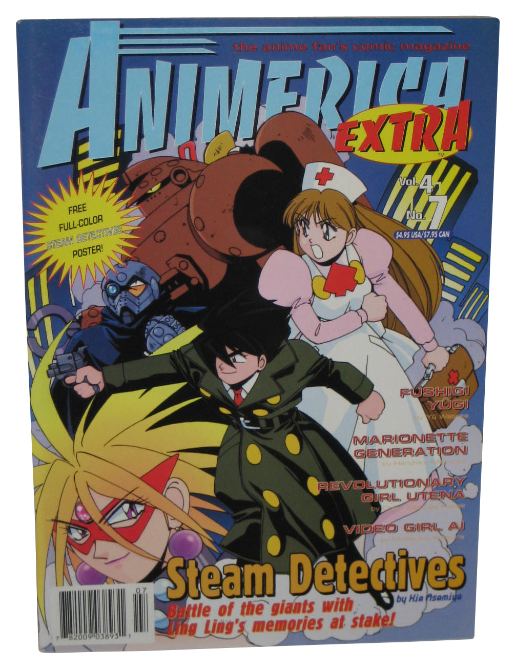 Animerica Extra Vol. 4 No. 7 (2001) Anime Manga Book - (Steam Detectives Cover)