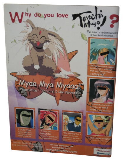 Animerica Extra Vol. 4 No. 7 (2001) Anime Manga Book - (Steam Detectives Cover)