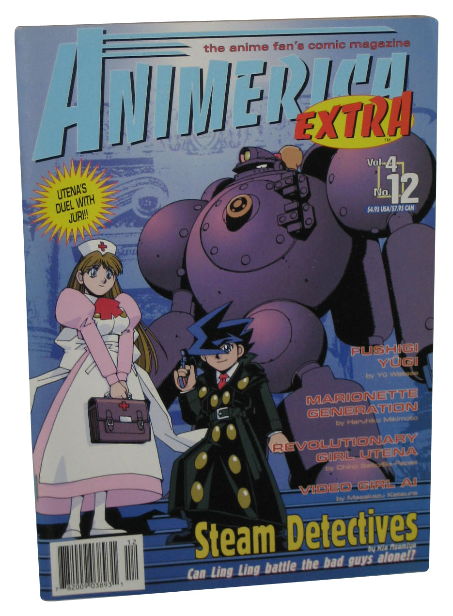 Animerica Extra Vol. 4 No. 12 (2001) Anime Manga Book - (Steam Detectives Cover)