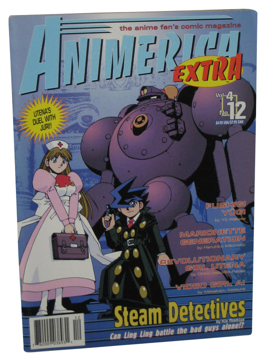 Animerica Extra Vol. 4 No. 12 (2001) Anime Manga Book - (Steam Detectives Cover)