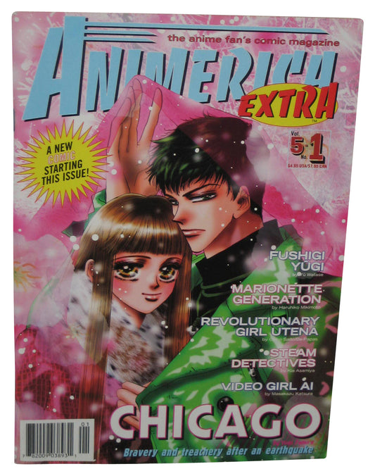Animerica Extra Vol. 5 No. 1 (2001) Anime Manga Book - (Fushigi Yuugi Cover)
