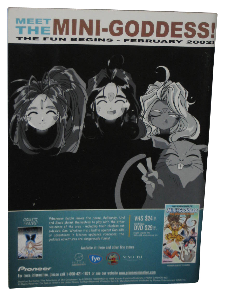 Animerica Extra Vol. 5 No. 1 (2001) Anime Manga Book - (Fushigi Yuugi Cover)