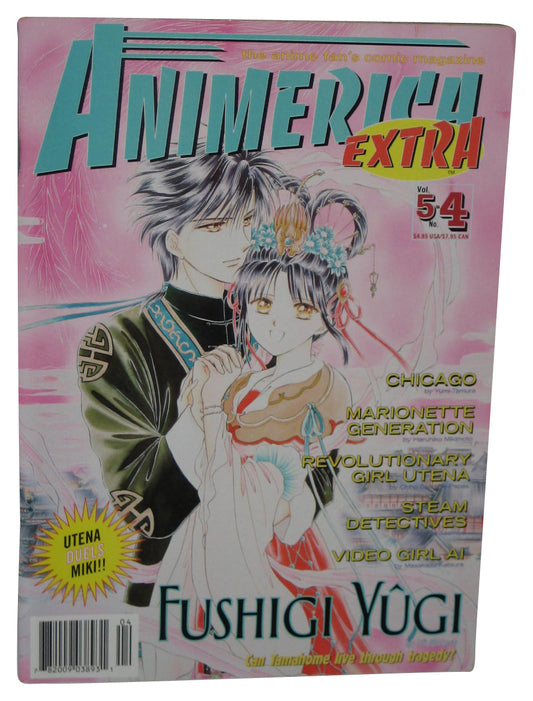 Animerica Extra Vol. 5 No. 4 (2002) Anime Manga Book - (Fushigi Yuugi Cover)