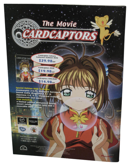 Animerica Extra Vol. 5 No. 4 (2002) Anime Manga Book - (Fushigi Yuugi Cover)