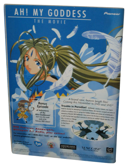 Animerica Extra Vol. 4 No. 11 (2001) Anime Manga Book - (Utena Cover)