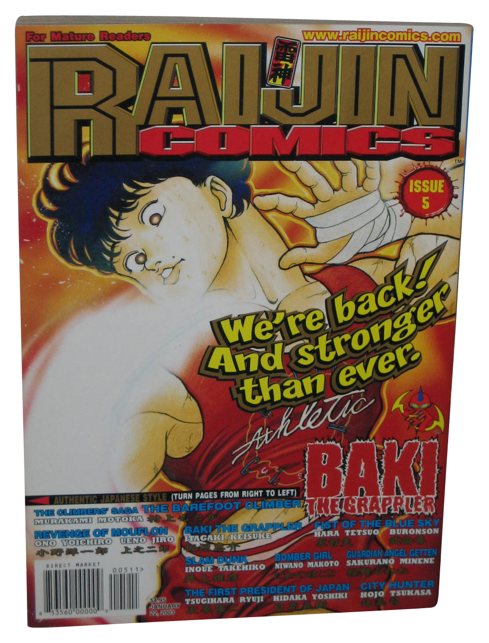 Raijin Comics Vol. 5 (2003) Anime Manga Book w/ Fist of The North Star Poster