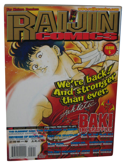 Raijin Comics Vol. 5 (2003) Anime Manga Book w/ Fist of The North Star Poster