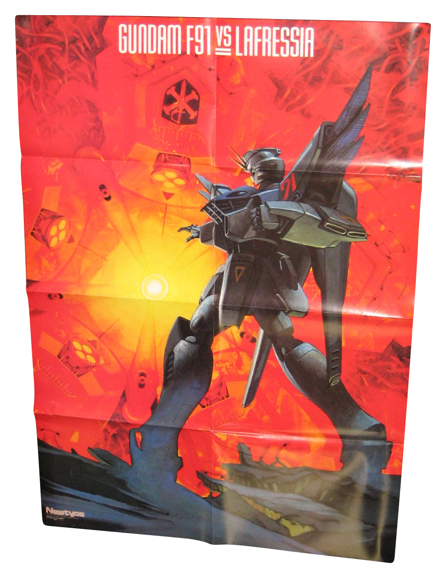 Gundam F91 vs Rafflesia B2 (1991) Newtype 28.5 x 20" Yuji Kaida Art Poster