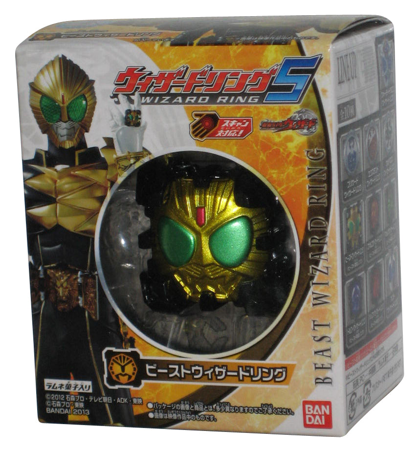 Masked Kamen Rider SG 2 (2012) Bandai Shokugan Beast Wizard Ring