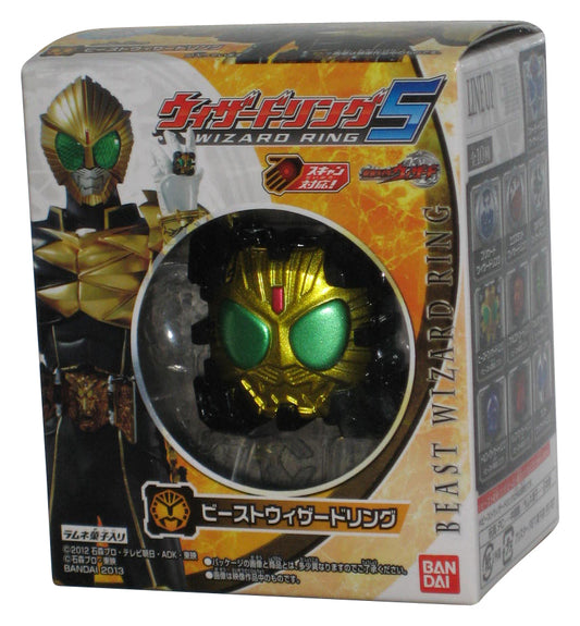Masked Kamen Rider SG 2 (2012) Bandai Shokugan Beast Wizard Ring