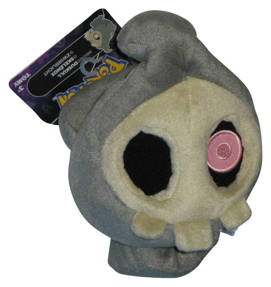 Pokemon Duskull 8-Inch Tomy Toy Plush