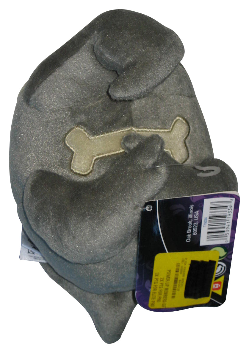 Pokemon Duskull 8-Inch Tomy Toy Plush