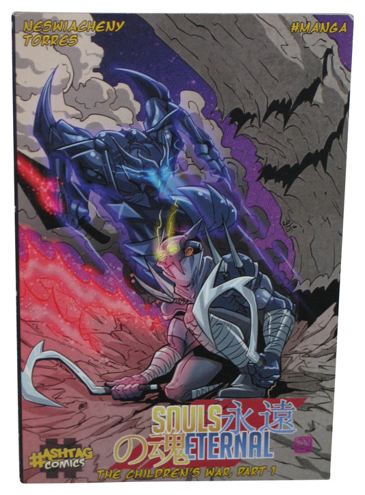 Souls Eternal The Children's War Part 1 Ashtag Comics Manga Paperback Book