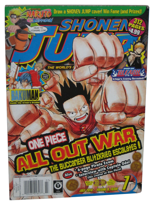 Shonen Jump July 2010 Anime Manga Magazine Book #91 - (One Piece Cover)