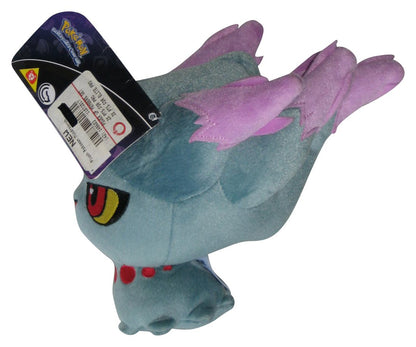 Pokemon Misdreavus (2017) Tomy 8-Inch Toy Plush