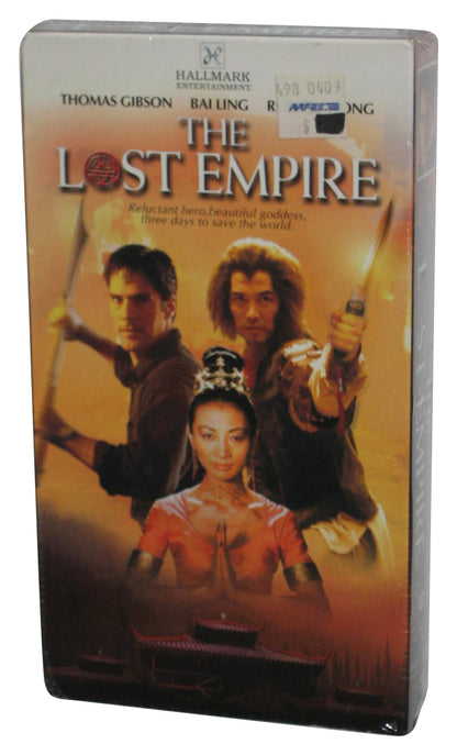 The Lost Empire Hallmark VHS Tape