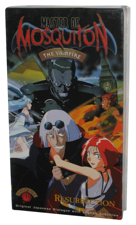 Master of Mosquiton Vampire Vol. 1 Resurrection (1999) Adv Films Anime VHS Tape