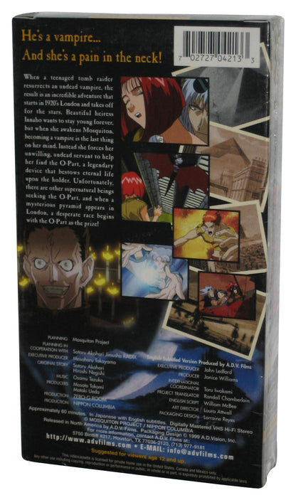 Master of Mosquiton Vampire Vol. 1 Resurrection (1999) Adv Films Anime VHS Tape