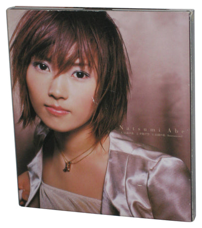 22sai No Watashi Natsumi Abe (2003) Japanese Audio Music CD