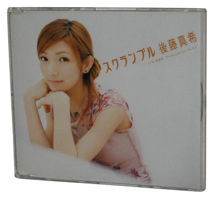 Maki Goto Scramble (2003) Japanese Audio Music CD