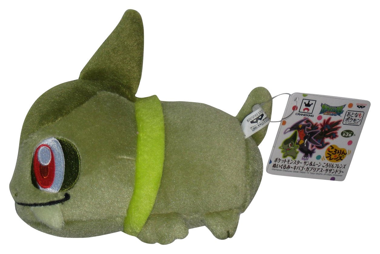 Pokemon Sun & Moon Kororin Friends Axew Banpresto CraneKing Toy Plush