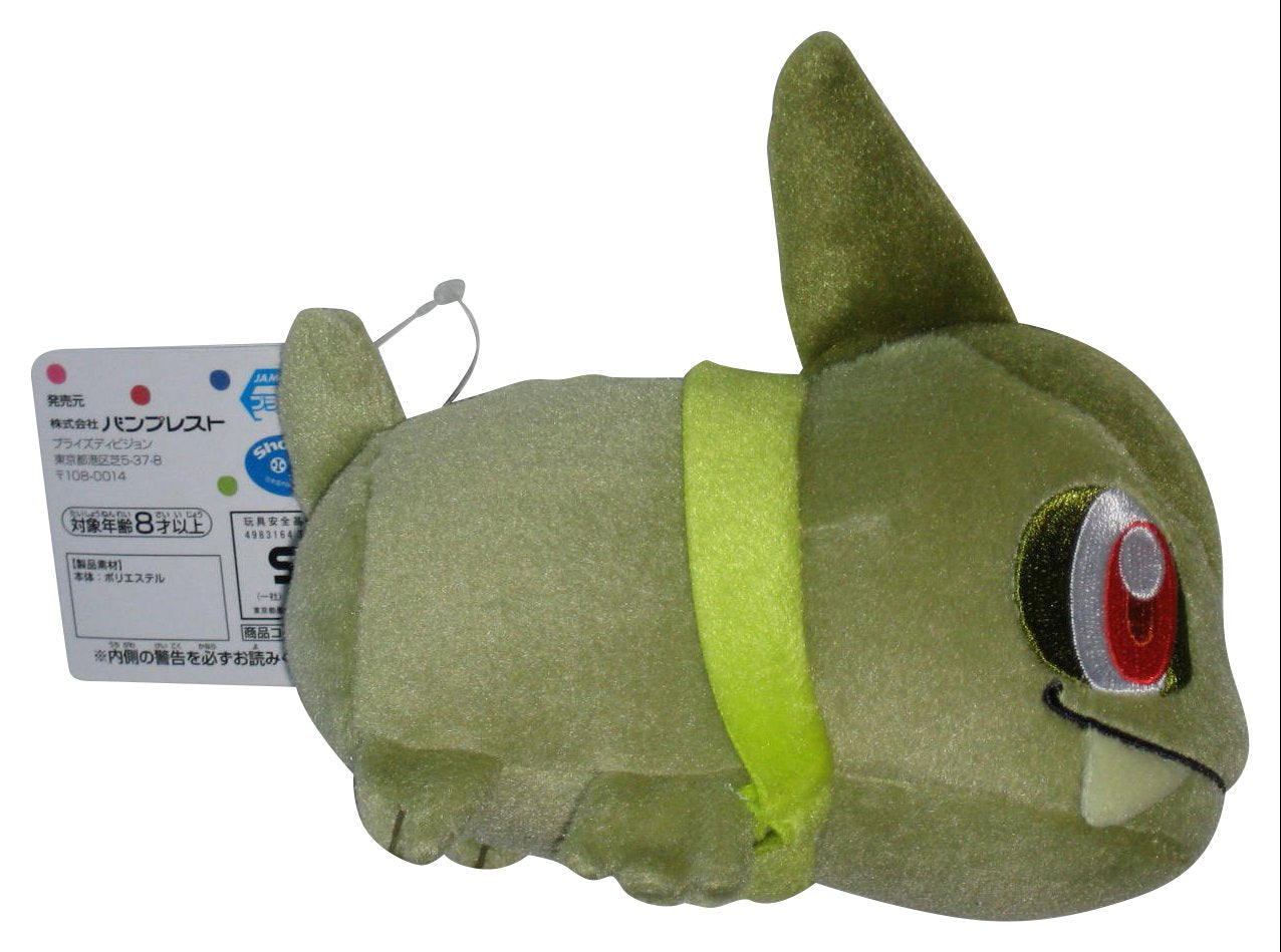 Pokemon Sun & Moon Kororin Friends Axew Banpresto CraneKing Toy Plush