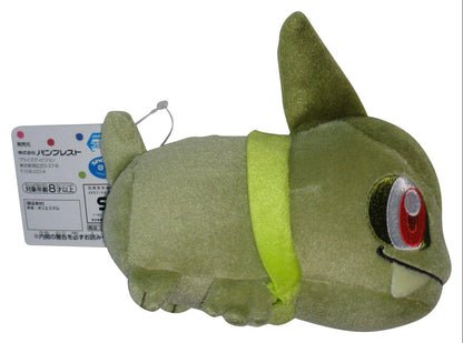 Pokemon Sun & Moon Kororin Friends Axew Banpresto CraneKing Toy Plush