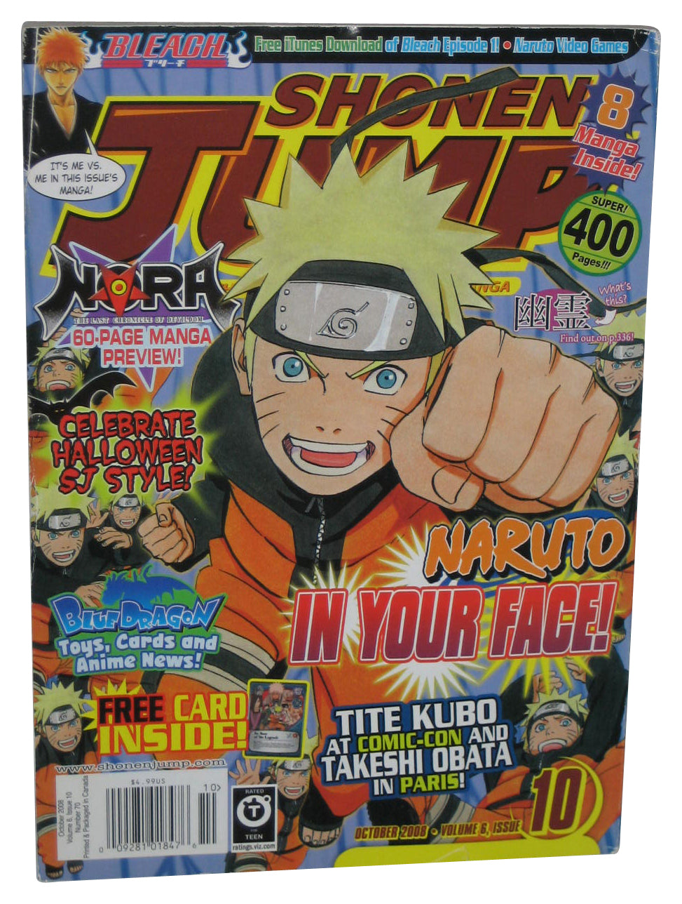 Shonen Jump October 2008 Anime Manga Magazine Book #70 - (Naruto Cover)