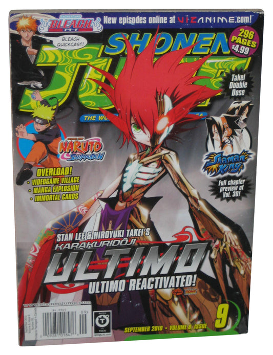 Shonen Jump September 2010 Anime Manga Magazine Book #93 - (Ultimo Cover)