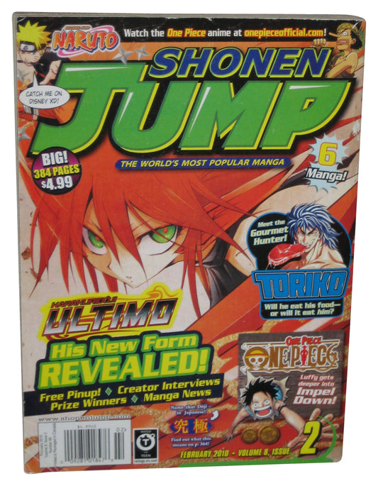 Shonen Jump February 2010 Anime Manga Magazine Book #86 - (Ultimo Cover)